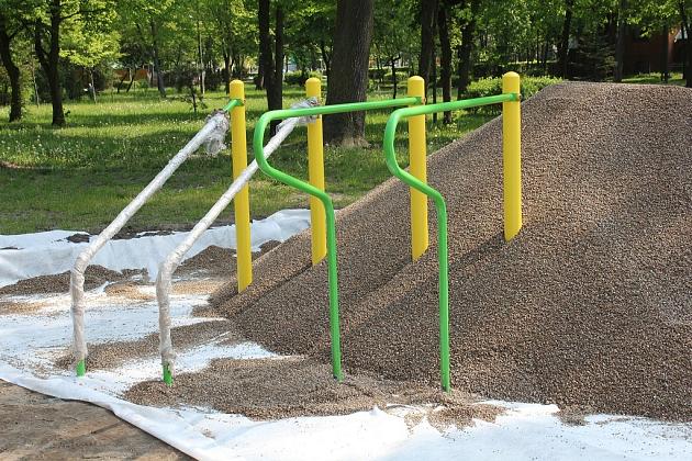 Powstaje Plac Sportów Miejskich