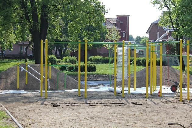 Powstaje Plac Sportów Miejskich