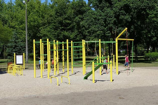 Plac Sportów Miejskich w Parku im. Michalskiego otwarty