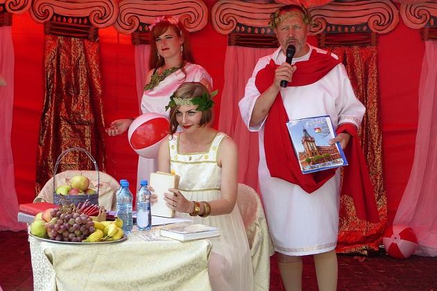 ‘Quo vadis”, czyli Narodowe Czytanie  na Staromiejskiej