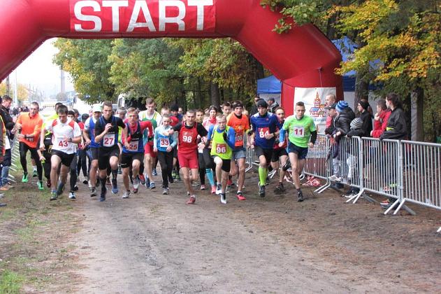 Kolejny bieg z cyklu o Puchar Grand-Prix Lęborka za nami