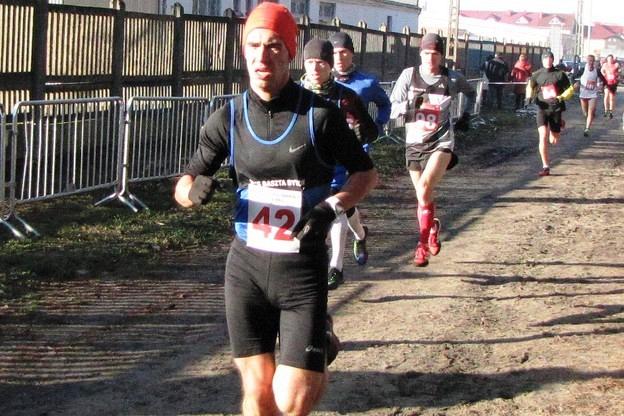 Biegi Przełajowe z okazji Święta Niepodległości