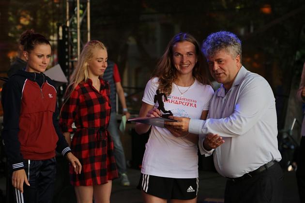 Lęborskie Dni Jakubowe AD 2017