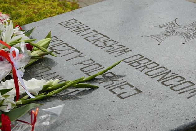 W 78. rocznicę wybuchu II wojny światowej