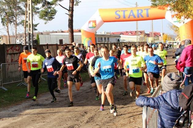 Indywidualne Biegi Przełajowe z okazji Święta Niepodległości - wyniki