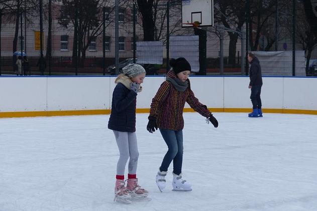 Lodowisko na placu Piastowskim otwarte. Zapraszamy!