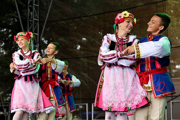 Festiwal XII Międzynarodowe Spotkania z Folklorem 