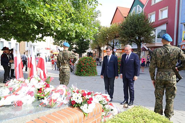 Rocznica wybuchu II Wojny Światowej