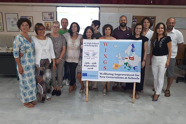 PROJEKT ERASMUS + 2018-2020