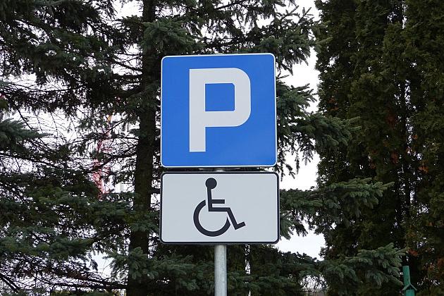 Przy Żeromskiego otwarto parking na 50 pojazdów
