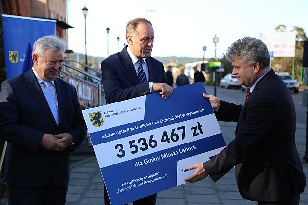 Lęborski Węzeł Przesiadkowy z dodatkowym finansowaniem