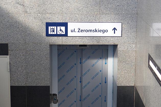 Tunel pod torami otwarty!