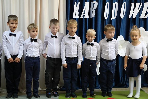 Dzień Nauczyciela w Przedszkolu nr 10