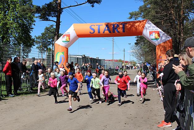 Biegi Przełajowe o Puchar Konstytucji 3 Maja zwieńczyły sezon Grand-Prix Lęborka