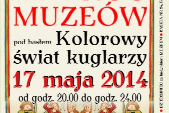 Noc w lęborskim Muzeum