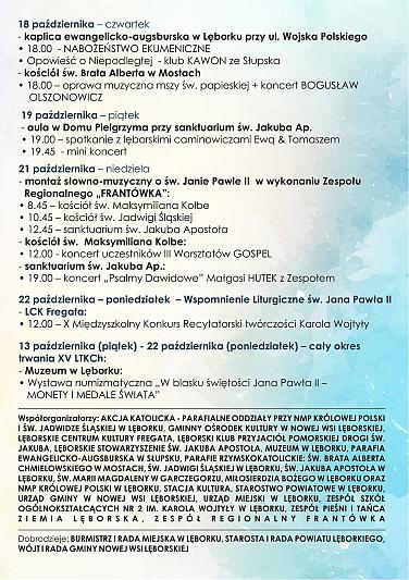 XV Lęborski Tydzień Kultury Chrześcijańskiej (12 - 22 października 2018 r.)