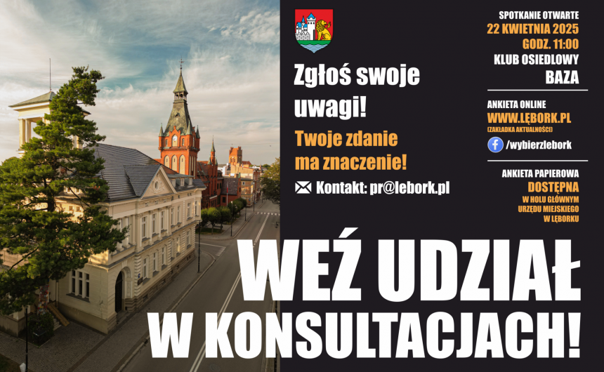Czytaj o: Konsultacje społeczne – przyszłość Twojego miasta!